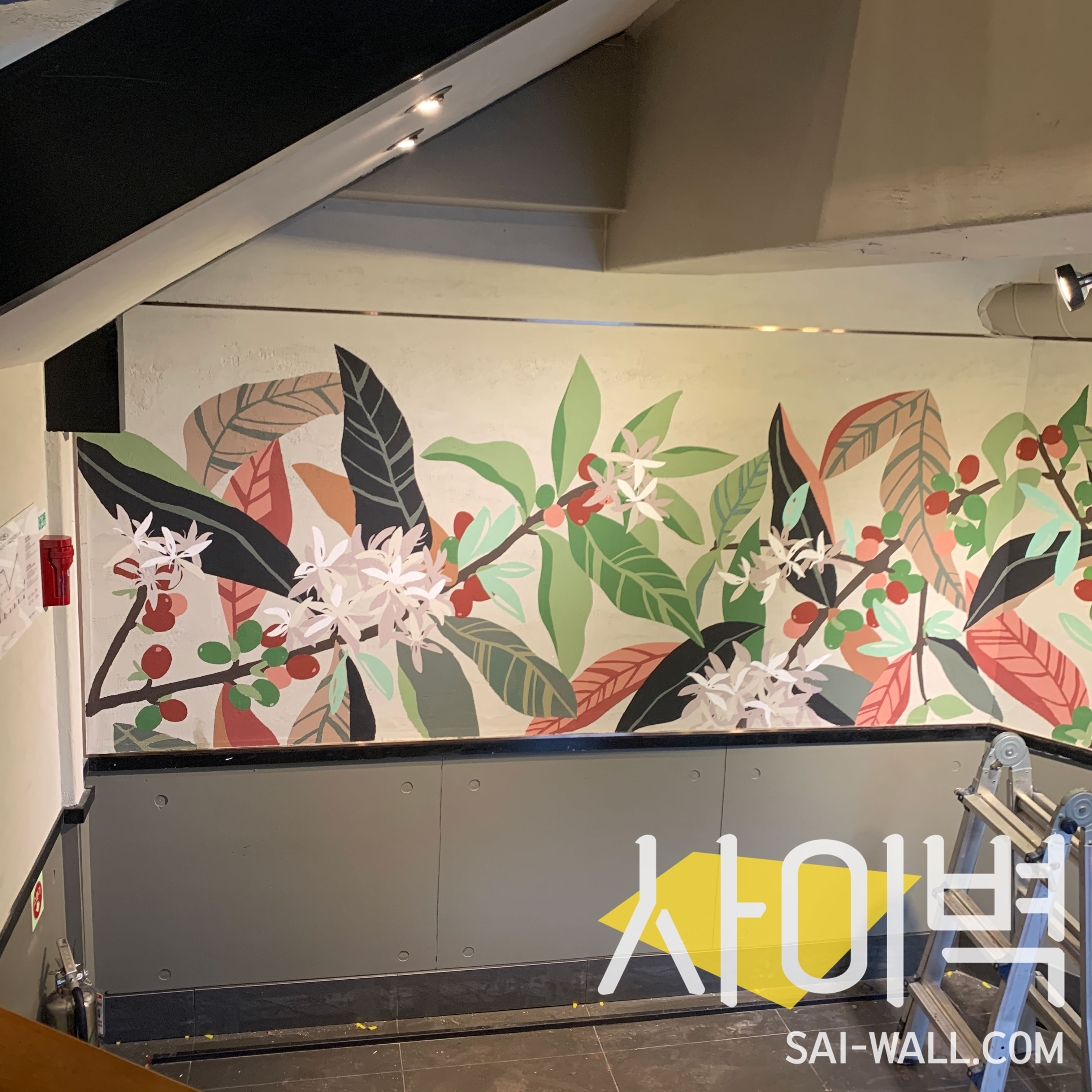 스타벅스 성균관대점 벽화 시공 사진 8
